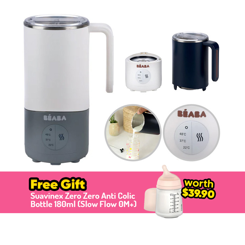 Beaba Milk Prep Bottle & Drinks Preparer + FREE GIFT